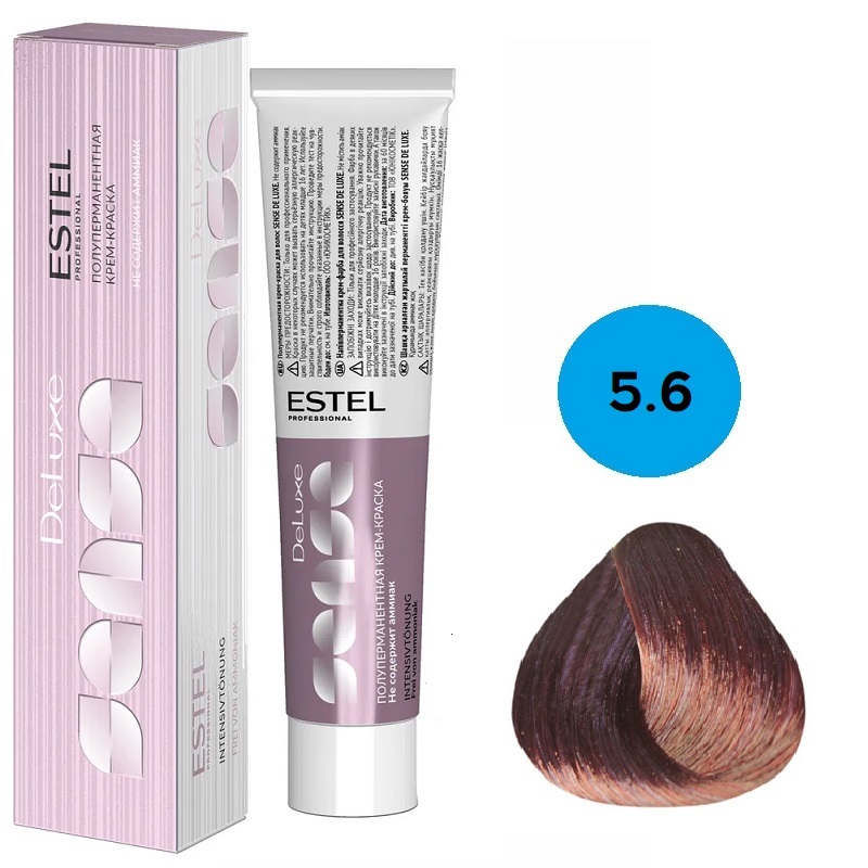 Крем-краска для волос Estel De Luxe 5/67 светлый шатен фиолетово-коричневый, 60 мл