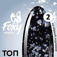 Изображение Foxy expert, Глянцевый топ с хлопьями и фольгой FIESTA №02, 8 мл в интернет-магазине Цирюльник