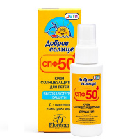 Изображение Floresan, Солнцезащитный крем для детей SPF 50+, 50 мл в интернет-магазине Цирюльник