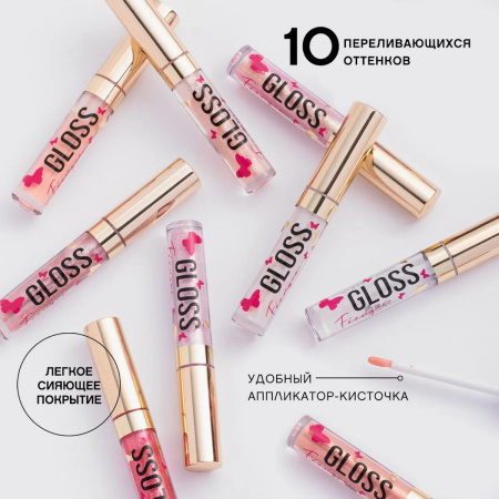 Изображение Vivienne Sabo, Блеск для губ Gloss Feerique 01 в интернет-магазине Цирюльник