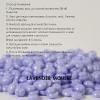 Изображение SamWax, Пленочный воск для депиляции в гранулах Lavender mousse 1 кг в интернет-магазине Цирюльник