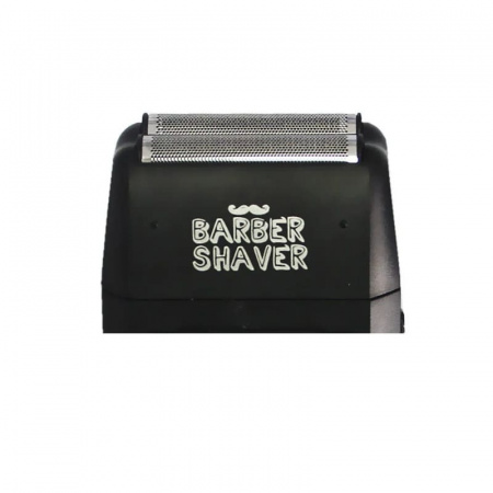 Изображение Harizma, Компактная мужская бритва Barber Shaver h10103B в интернет-магазине Цирюльник