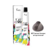 Изображение KEZY, Крем-краска для волос Color Vivo 8.27 светлый блондин антарктический, 100 мл в интернет-магазине Цирюльник