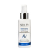 Изображение ARAVIA Professional, Увлажняющий крем для лица с мочевиной 10% и аква-комплексом Hydro Boost Cream SPF 20, 100 мл в интернет-магазине Цирюльник