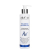 Изображение ARAVIA Professional, Гель для умывания лица с гиалуроновой кислотой Hyaluronic Cleansing Gel, 200 мл в интернет-магазине Цирюльник