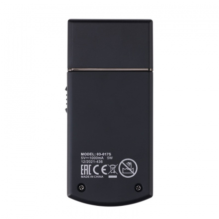 Изображение Dewal, Шейвер BARBER STYLE MINI 03-017S в интернет-магазине Цирюльник