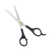 Изображение Dewal, Парикмахерские ножницы филировочные 6.5" EASY STEP 9605AS, (28 зубцов) в интернет-магазине Цирюльник