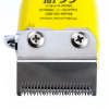 Изображение Dewal, Машинка для стрижки волос BARBER STYLE NEON, 03-081 Yellow в интернет-магазине Цирюльник