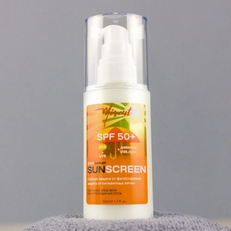 Изображение Mircut, Солнцезащитный крем-барьер для лица и тела с SPF50+, 50 мл в интернет-магазине Цирюльник