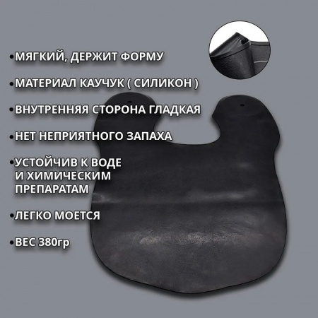 Изображение Милькоуп парикмахерский для стрижки и окрашивания волос в интернет-магазине Цирюльник