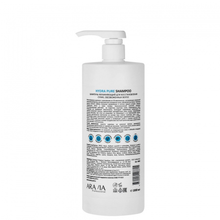 Изображение ARAVIA Professional, Бессульфатный шампунь для сухих, обезвоженных волос Hydra Pure Shampoo, 1000 мл в интернет-магазине Цирюльник