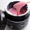 Изображение Mia, Камуфлирующая база для ногтей Deluxe creamy pink, 15 мл в интернет-магазине Цирюльник