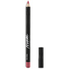 Изображение Marvel Cosmetics, Карандаш для губ 336 Coral в интернет-магазине Цирюльник