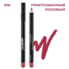 Изображение Marvel Cosmetics, Карандаш для губ 336 Coral в интернет-магазине Цирюльник