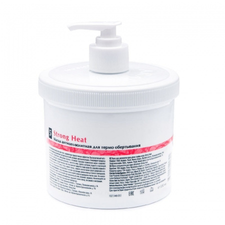 Изображение ARAVIA Professional, Маска для тела антицеллюлитная Organic Strong Heat, 550 мл в интернет-магазине Цирюльник