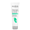 Изображение ARAVIA Professional, Крем для лица суперувлажнение и восстановление с мочевиной 10% и пребиотиками, 150 мл в интернет-магазине Цирюльник