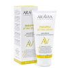 Изображение ARAVIA Professional, Крем-лифтинг для тела с экстрактом ананаса и коллагеном Pineapple Lifting-Cream, 200 мл в интернет-магазине Цирюльник
