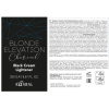 Изображение Kaaral, Осветляющий крем для волос Черный угольный Blonde Elevation, 250 мл в интернет-магазине Цирюльник