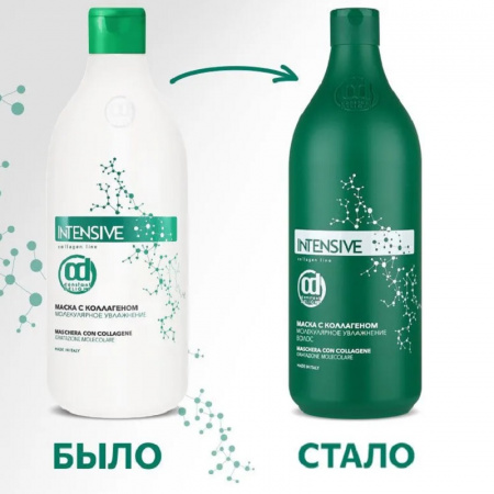 Изображение Constant Delight, Маска для волос с коллагеном Intensive, 1000 мл в интернет-магазине Цирюльник