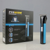 Изображение ProMozer, Триммер для стрижки волос MZ-1911 в интернет-магазине Цирюльник