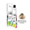 Изображение KEZY, Крем-краска для волос Color Vivo 10.01 экстра светлый блондин натуральный пепельный, 100 мл в интернет-магазине Цирюльник