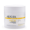 Изображение ARAVIA Professional, Увлажняющий укрепляющий крем для тела Vitality SPA, 300 мл в интернет-магазине Цирюльник