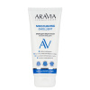 Изображение ARAVIA Professional, Увлажняющий крем для лица и тела Moisturizing Emollient, 200 мл в интернет-магазине Цирюльник