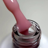 Изображение Eclipse, Жидкий полигель для ногтей Liquid PolyGel №9, 15 мл в интернет-магазине Цирюльник