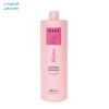Изображение Kaaral, Шампунь-объем для тонких волос PURIFY Volume Shampoo, 1000 мл в интернет-магазине Цирюльник