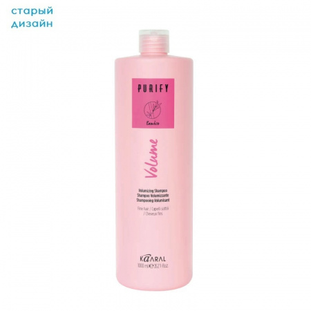 Изображение Kaaral, Шампунь-объем для тонких волос PURIFY Volume Shampoo, 1000 мл в интернет-магазине Цирюльник