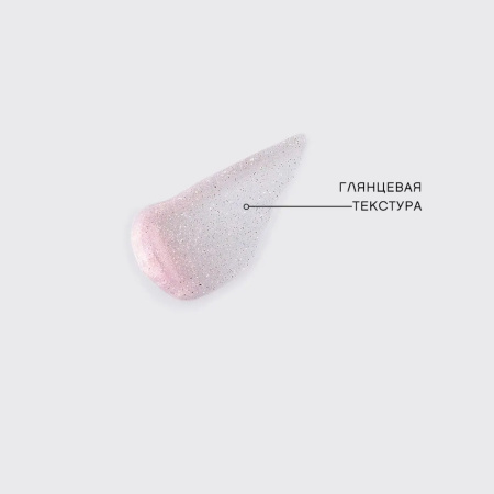 Изображение Vivienne Sabo, Блеск для губ Gloss Feerique 06 в интернет-магазине Цирюльник