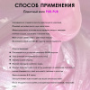 Изображение SamWax, Пленочный воск для депиляции в гранулах Pur Pur 1 кг в интернет-магазине Цирюльник