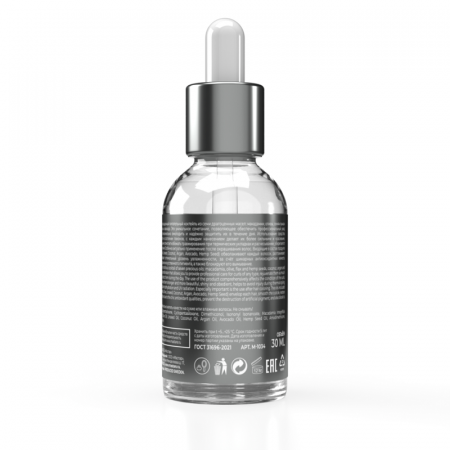 Изображение Mastare, Масло для волос Diamond Oil 7 EFFECTS, 30 мл в интернет-магазине Цирюльник
