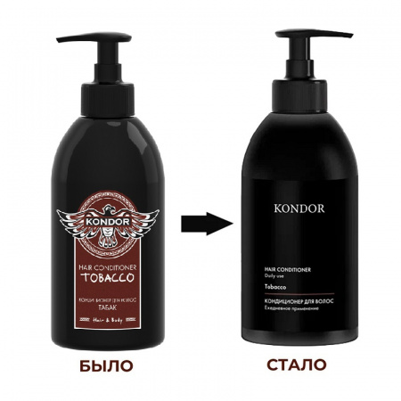 Изображение Kondor, Кондиционер для волос Hair&Body Табак, 300 мл в интернет-магазине Цирюльник