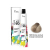 Изображение KEZY, Крем-краска для волос Color Vivo 10.21 экстра светлый блондин жемчужный, 100 мл в интернет-магазине Цирюльник