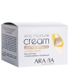 Изображение ARAVIA Professional, Крем для лица суперувлажнение и регенерация с мочевиной 10% и муцином улитки, 150 мл в интернет-магазине Цирюльник