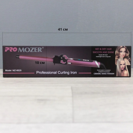Изображение ProMozer, Плойка для создания афрокудрей MZ-6629 в интернет-магазине Цирюльник