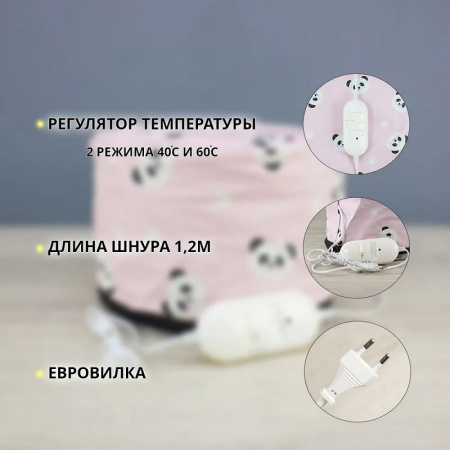 Изображение WD, Термошапка электрическая для волос и спа-процедур, розовая панда в интернет-магазине Цирюльник
