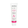 Изображение ARAVIA Professional, Маска для лица с коллагеновым комплексом Collagen Anti-wrinkle Mask, 100 мл в интернет-магазине Цирюльник