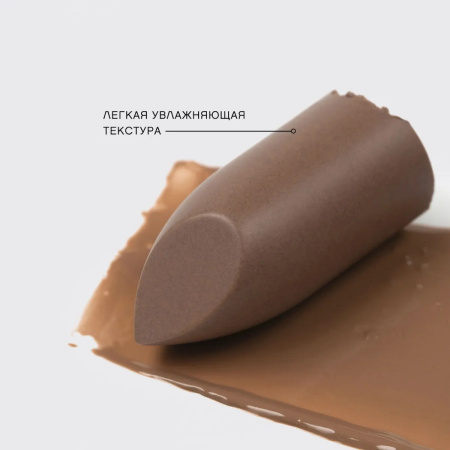 Изображение Vivienne Sabo, Помада-бальзам для губ Color lip balm 04 в интернет-магазине Цирюльник