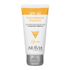 Изображение ARAVIA Professional, Солнцезащитный крем для лица SPF-50 Tinted Moisture Protection, 50 мл в интернет-магазине Цирюльник