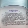 Изображение ARAVIA Professional, Маска-уход для лица Anti-Acne Intensive, 150 мл в интернет-магазине Цирюльник