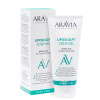 Изображение ARAVIA Professional, Антицеллюлитный фитнес-гель для тела Liposculpt Cold Gel, 200 мл в интернет-магазине Цирюльник
