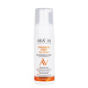 Изображение ARAVIA Professional, Восстанавливающая пенка для лица с Д-пантенолом 7% Panthenol Forte SOS Foam, 160 мл в интернет-магазине Цирюльник