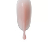 Изображение RuNail, Жидкий полигель для ногтей Liquid Polygel Expert №221, 18 мл в интернет-магазине Цирюльник