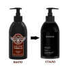 Изображение Kondor, Шампунь Hair&Body Табак, 300 мл в интернет-магазине Цирюльник