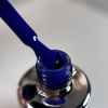Изображение Eclipse, Гель-лак для ногтей BLUE №410, 10 мл в интернет-магазине Цирюльник