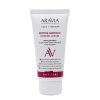 Изображение ARAVIA Professional, Укрепляющий крем для лица от морщин с пептидами Peptide Ampoule Firming Cream, 50 мл в интернет-магазине Цирюльник