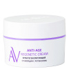 Изображение ARAVIA Professional, Регенерирующий крем для лица от морщин с ретинолом Anti-Age Regenetic Cream, 50 мл в интернет-магазине Цирюльник