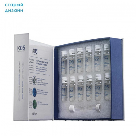 Изображение Kaaral, Лосьон против перхоти K05 Anti-Dandruff Lotion, 12x10 мл в интернет-магазине Цирюльник